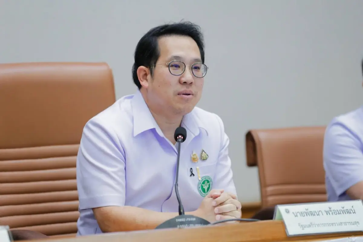 คนไทยเตรียมรับมือ "หมอพร้อม" โฉมใหม่! สธ. จับมือ ทรู ใช้ AI ยกระดับสาธารณสุขไทยสู่ดิจิทัลเต็มรูปแบบ