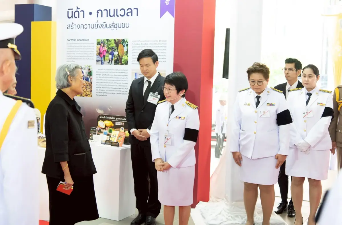 กรมสมเด็จพระเทพฯ เสด็จฯ เปิดนิทรรศการครบรอบ 60 ปี นิด้า (NIDA)