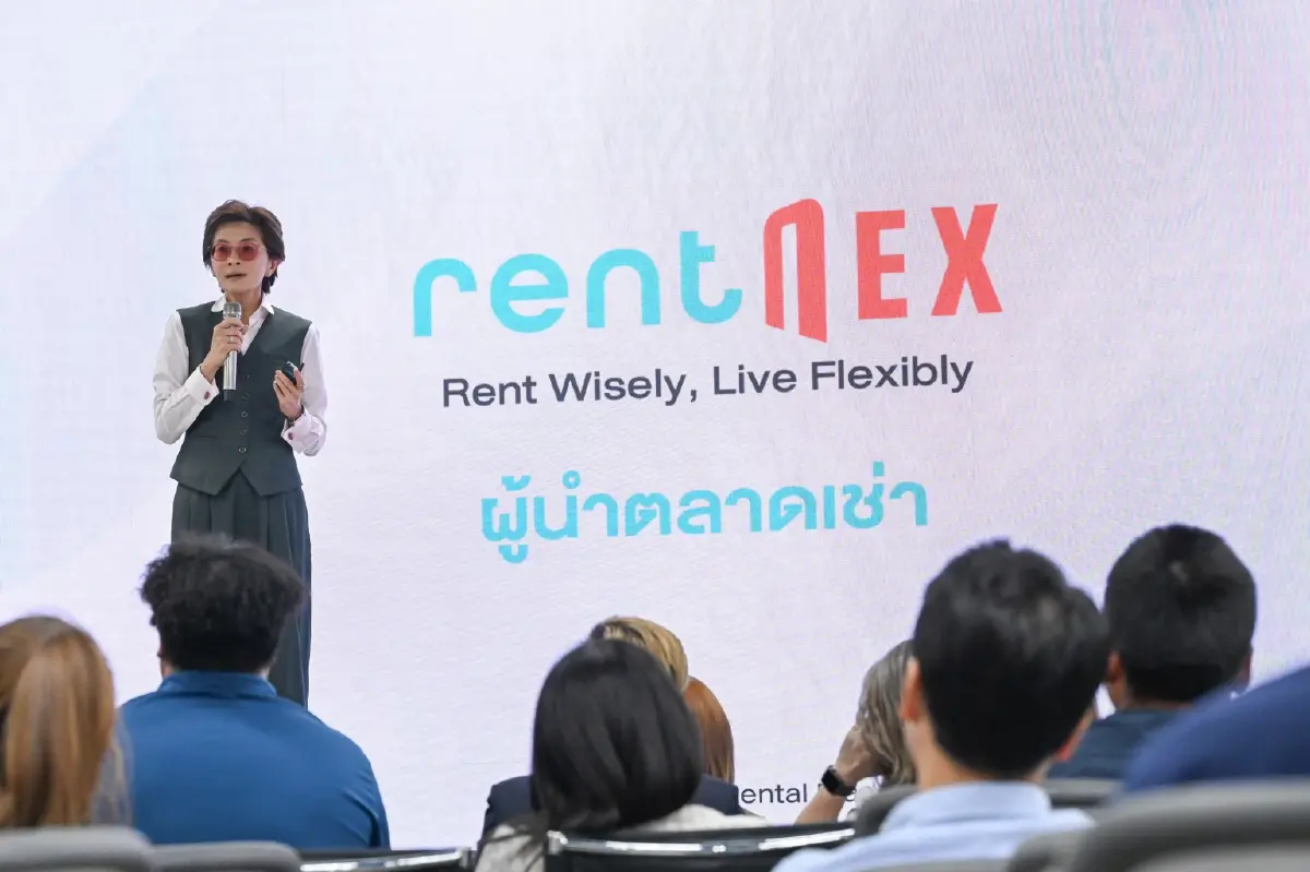 SenX เปิด RentNex 2026 ดันคอนโดเป็นสินทรัพย์สร้างรายได้ใหม่
