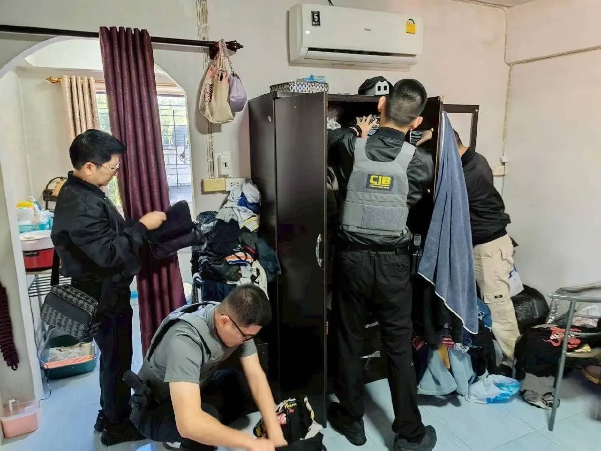 ACSC ผนึก FBI-Meta ทลาย "สแกมข้ามชาติ" ในเอเชียตะวันออกเฉียงใต้