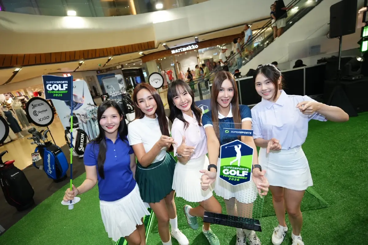 Supersports เปิดกอล์ฟทัวร์นาเมนต์ 2026 ชิงรางวัล 8 ล้านบาท