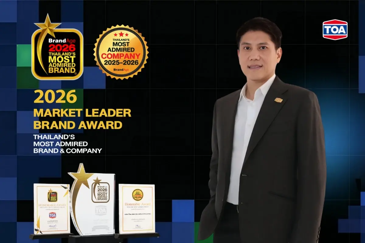 TOA ผงาดคว้า 3 รางวัลใหญ่! ครองแชมป์ No.1 Brand 15 ปีซ้อน ย้ำความน่าเชื่อถือสูงสุดในไทย