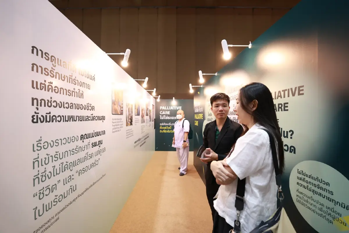 การดูแลประคับประคอง เริ่มได้ตั้งแต่ยังไม่ป่วย