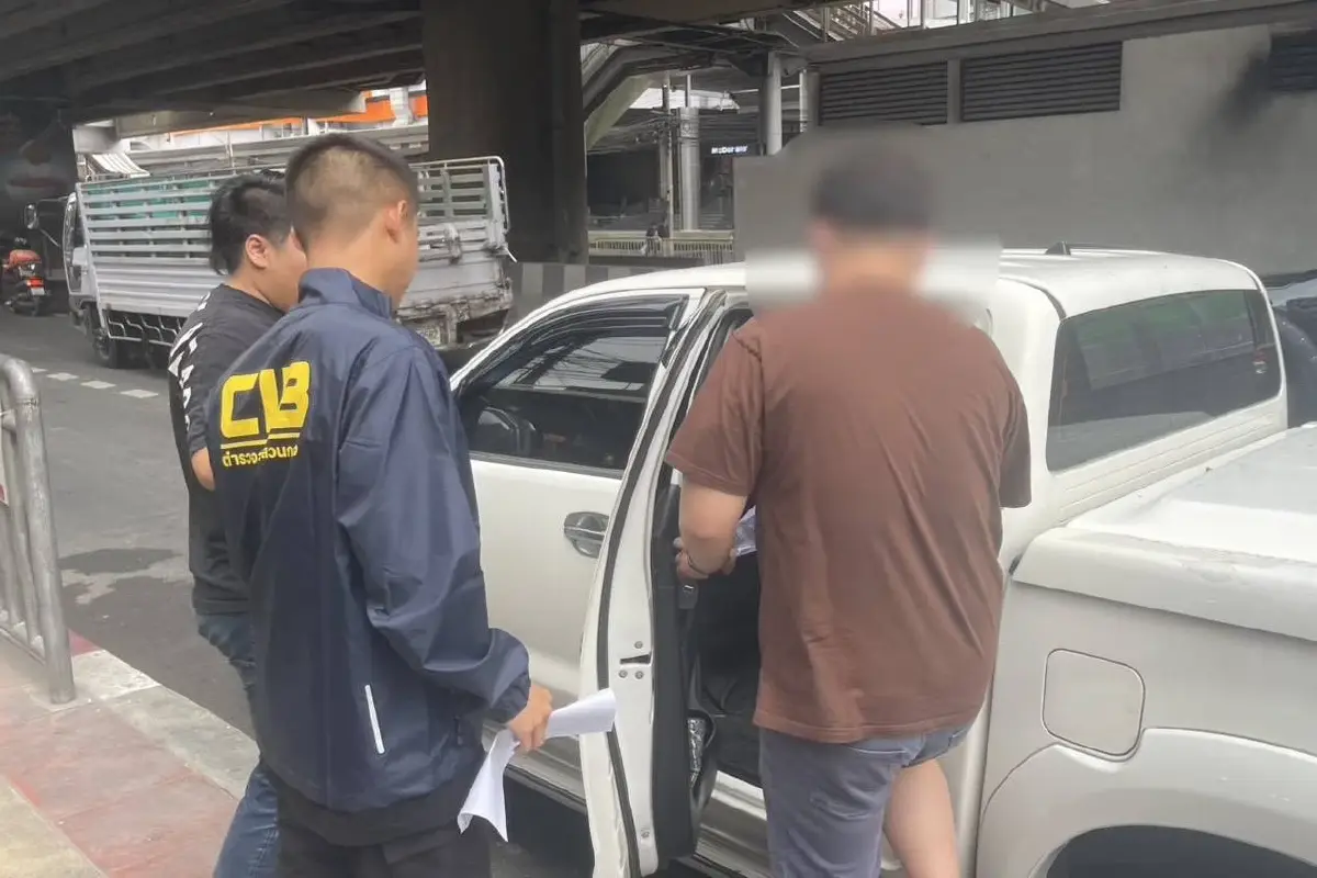 ปิดฉาก "อาจารย์ต้น" อวตารพระผู้สร้าง ขบวนการฟอกเงินบาป ในคราบ “นักบุญ”