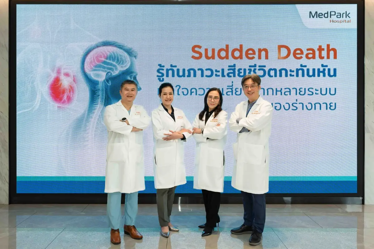 รู้ทัน "ภาวะเสียชีวิตกะทันหัน" กับ 3 ปัจจัยเสี่ยงสำคัญ "นอนหลับ" ร่วมด้วย