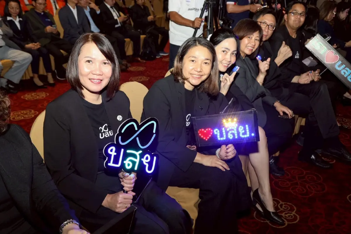 บสย. ประสบความสำเร็จ คว้ารางวัล TQC Plus  การบริหารสู่ความเป็นเลิศ และผู้นำองค์กรดีเด่น 2 ปีซ้อน