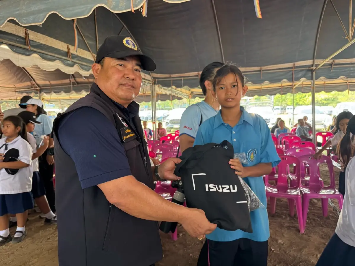 กรมทรัพยากรน้ำบาดาล จับมือ อีซูซุ ส่งมอบระบบน้ำดื่มสะอาด "อีซูซุให้น้ำ...เพื่อชีวิต" แห่งที่ 46 จ.พิจิตร