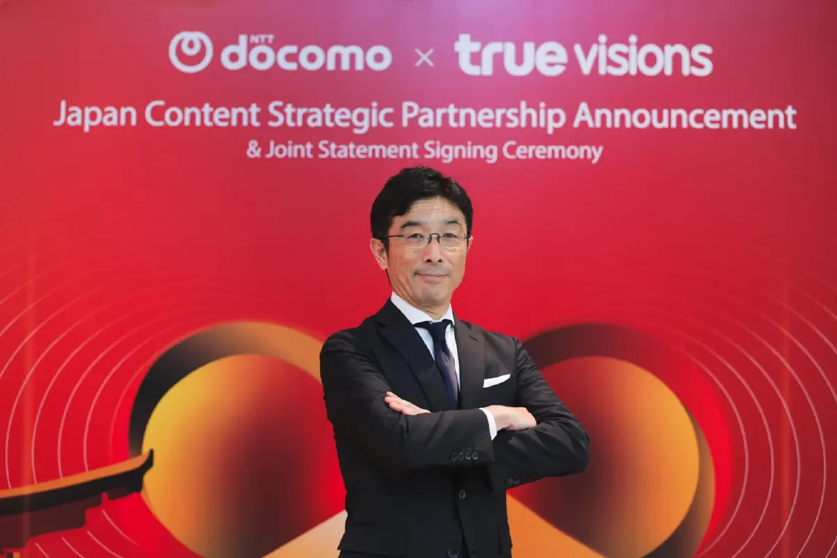 ญี่ปุ่นเลือกไทยฐาน New Cool Japan ส่งคอนเทนต์บุก TrueVisions