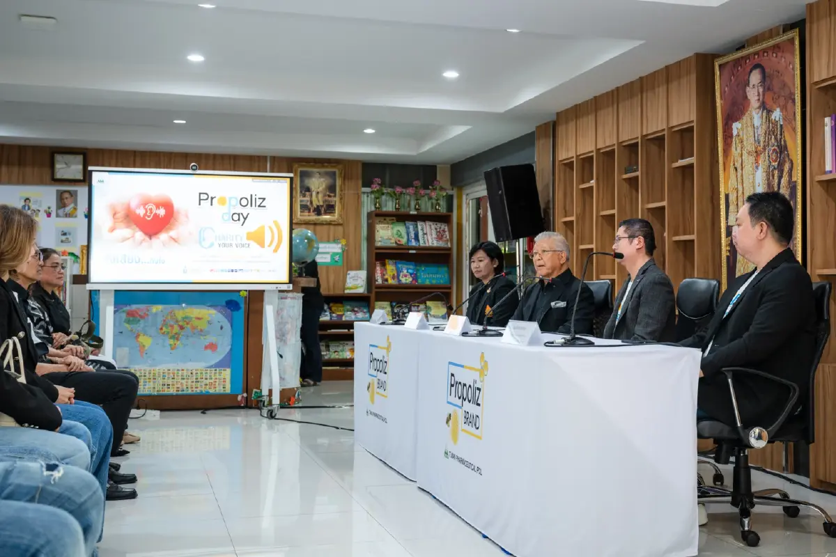 “เสียงธรรมดา” ที่มีค่าที่สุด! Propoliz เปิดตัวแคมเปญ “CHARITY YOUR VOICE” ชวนคนไทยส่งต่อพลังเสียง