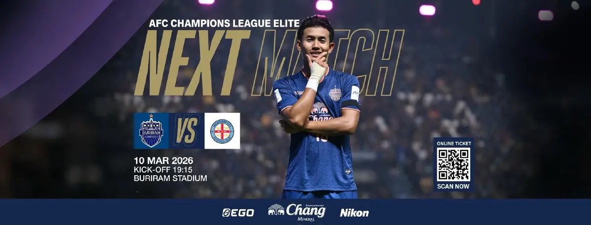 ถ่ายทอดสด บุรีรัมย์ พบ เมลเบิร์น ซิตี้ แชมเปียนส์ลีก อีลิท วันนี้ 10 มี.ค.69