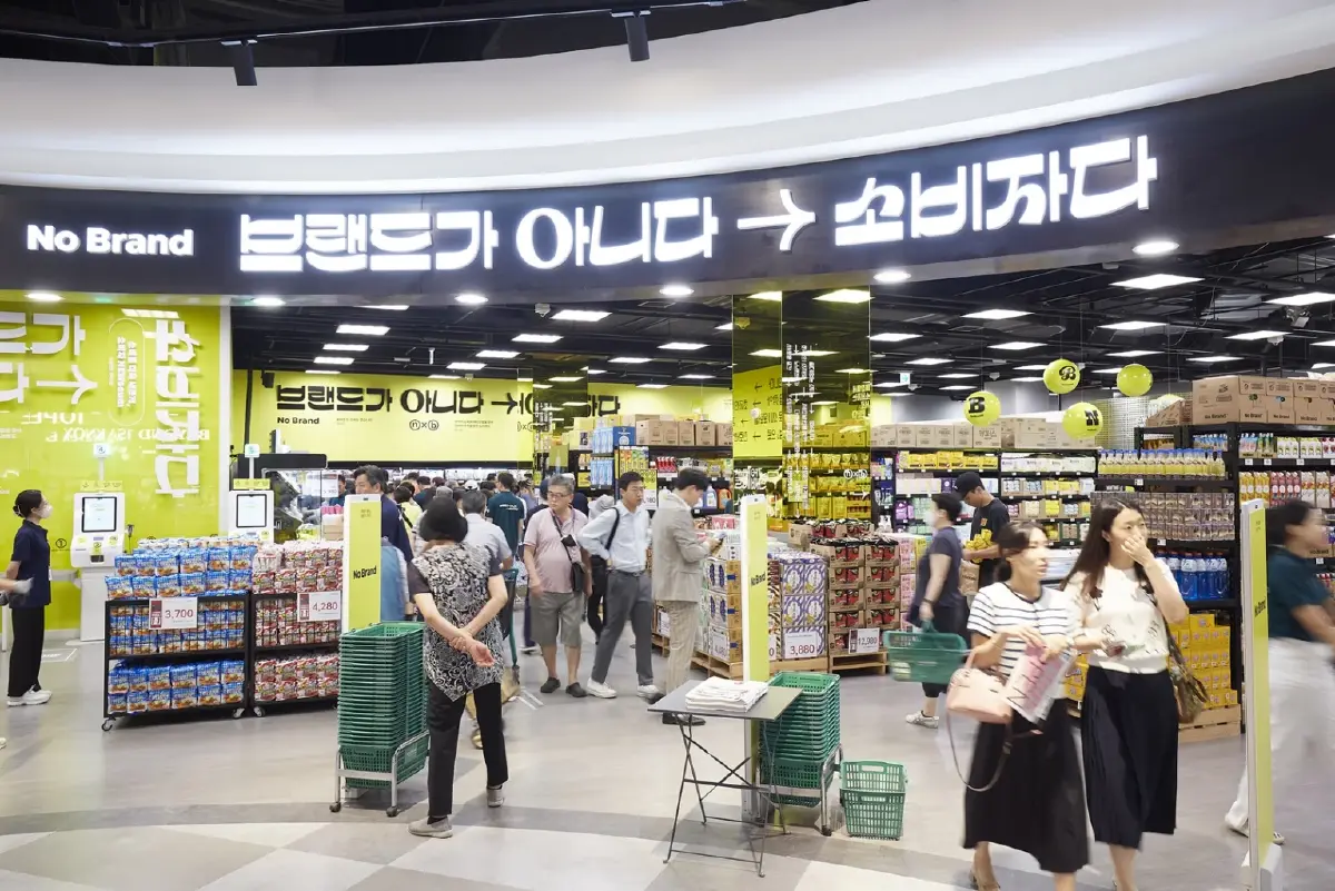 ไม่ต้องบินไปโซล! เซ็นทรัลดึง “No Brand” ร้านดังเกาหลีเปิดไทยครั้งแรก