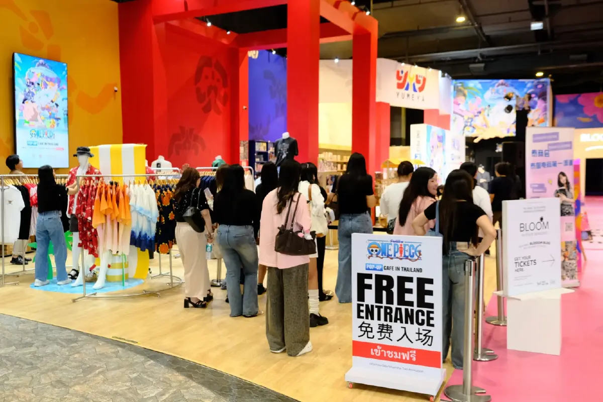 DEX รุก Event Business ปั้น One Piece Cafe ดันรายได้ 350 ล้าน