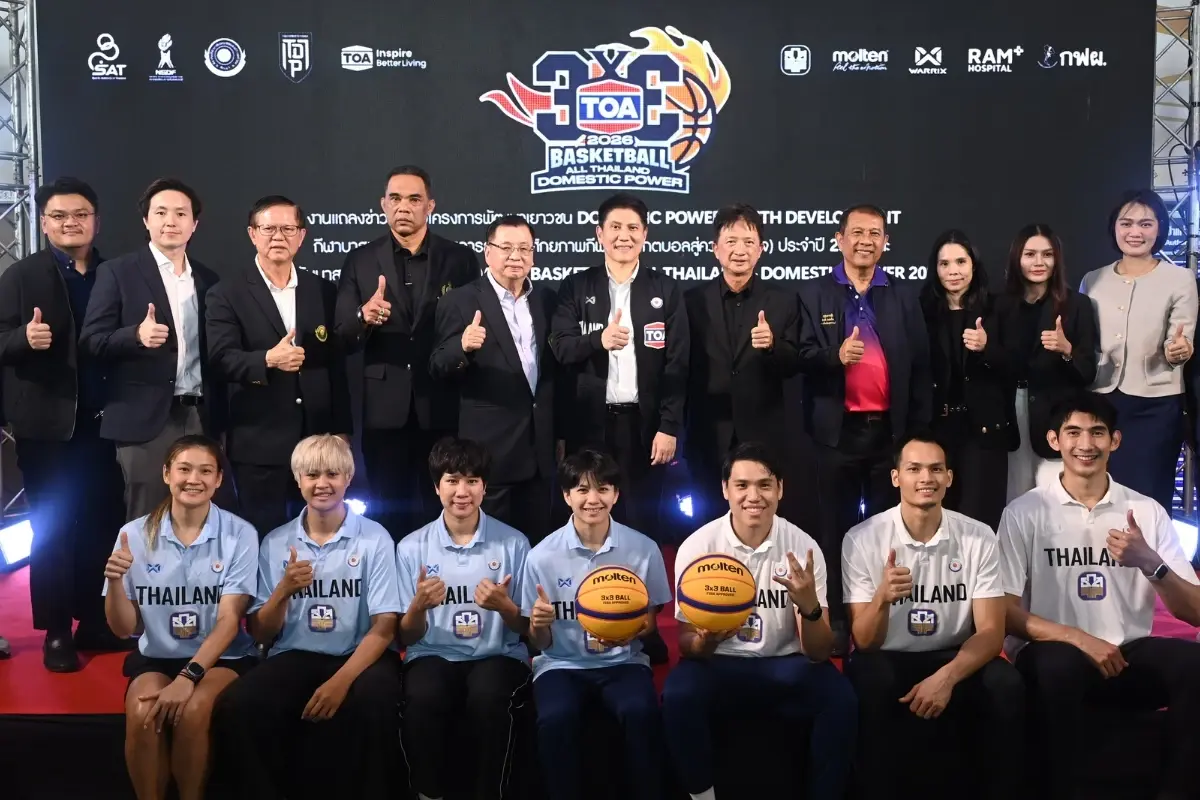 TOA ระเบิดศึก ‘TOA 3x3 Basketball All Thailand 2026’ ปีที่ 4 ขยายสะใจ 15 สนาม ชู ‘Domestic Power’ ปั้นดาวรุ่งสู่ทีมชาติ