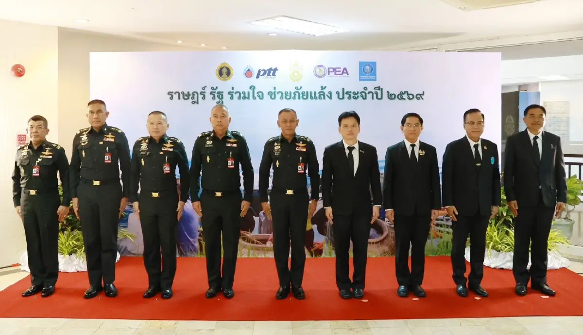 กรมน้ำบาดาล ผนึก 4 พันธมิตร เปิด 157 จุดจ่ายน้ำ รับมือภัยแล้งปี 69