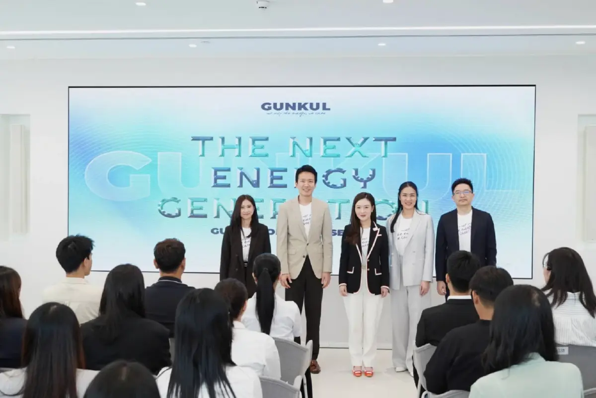 GUNKUL ชูพลังงานสะอาด ทางรอดวิกฤตโลก สู่ความมั่นคงไทยปี 2026
