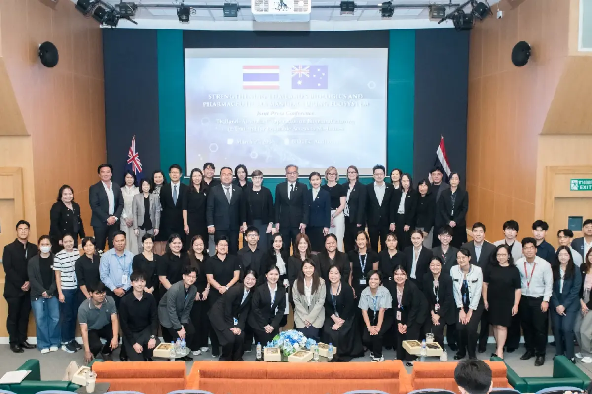 ไทย–ออสเตรเลีย ผนึกกำลังผลิต “API–ชีววัตถุ” เสริมความมั่นคงยาในอาเซียน
