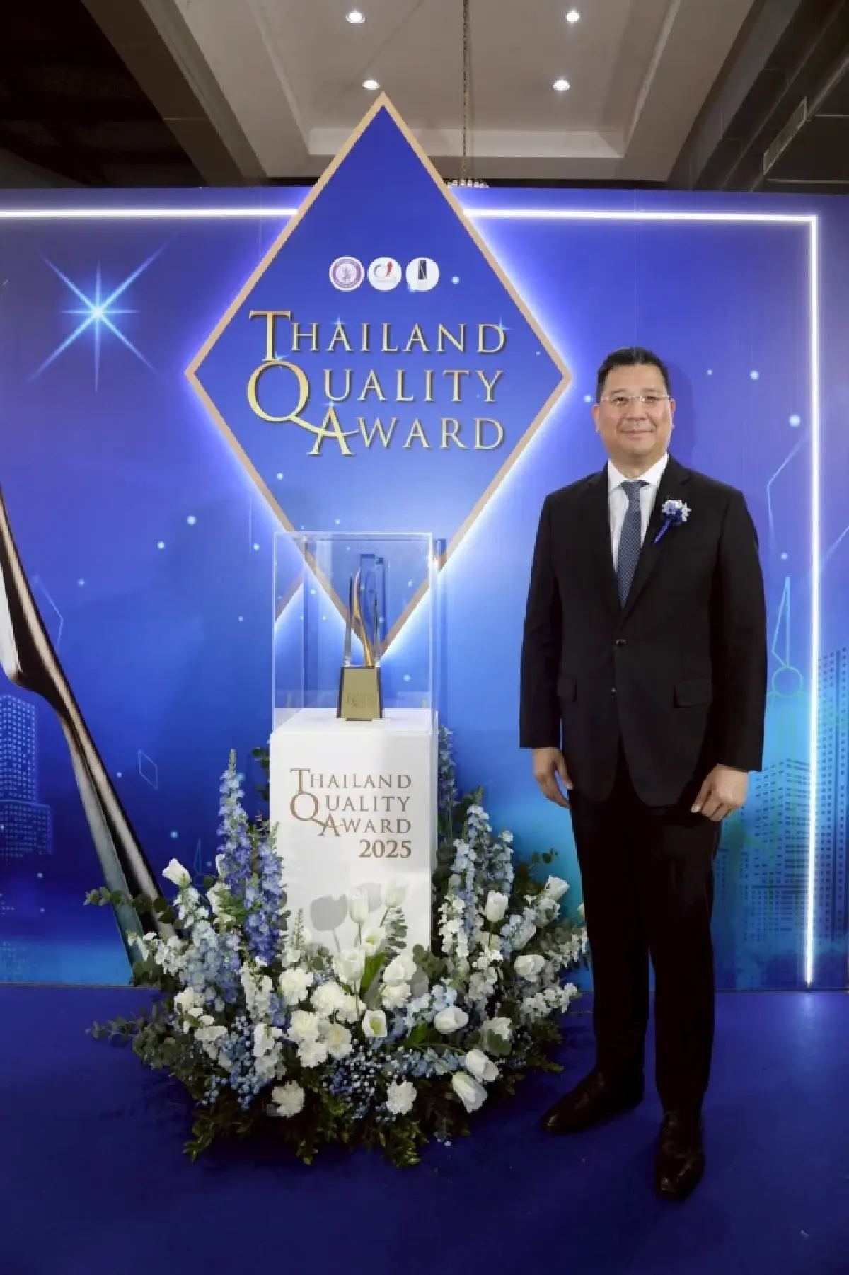 บสย. ประสบความสำเร็จ คว้ารางวัล TQC Plus  การบริหารสู่ความเป็นเลิศ และผู้นำองค์กรดีเด่น 2 ปีซ้อน