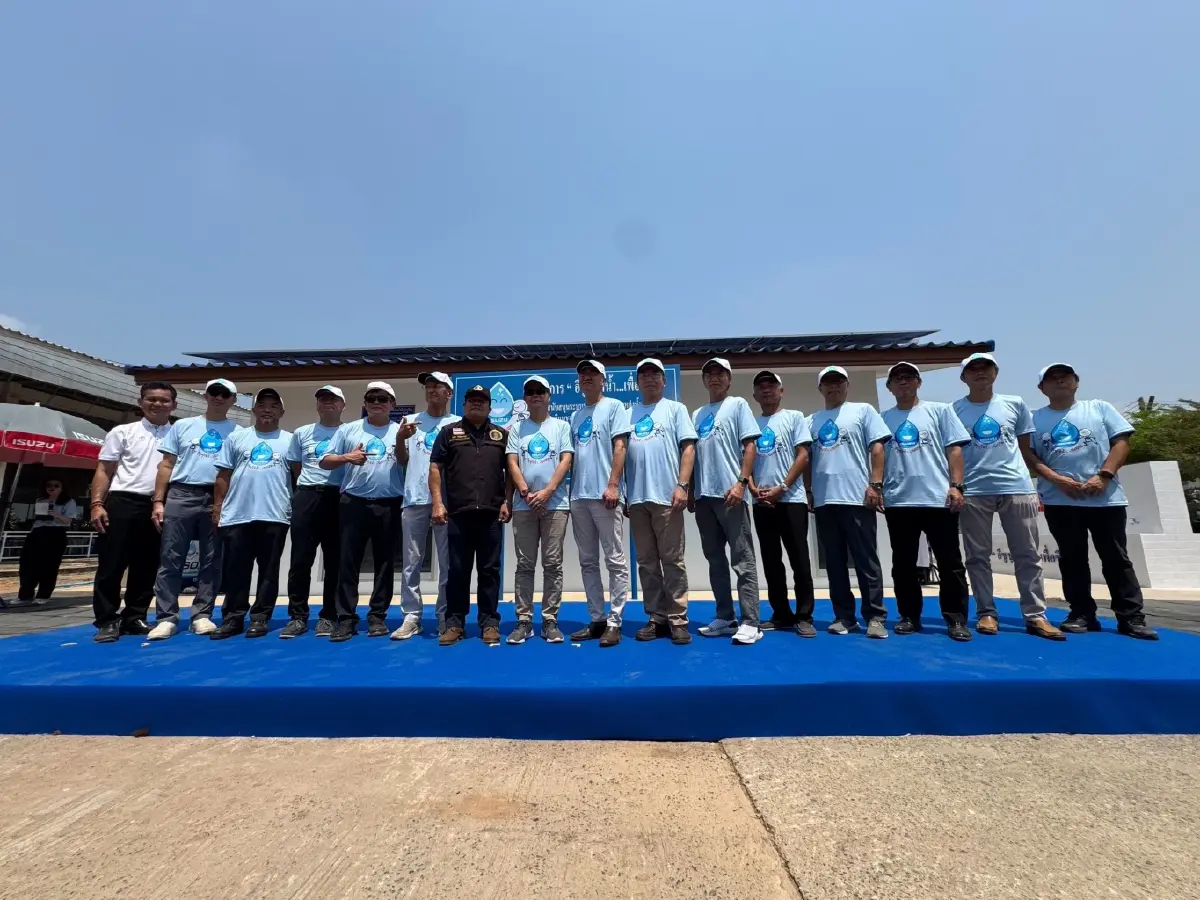 กรมทรัพยากรน้ำบาดาล จับมือ อีซูซุ ส่งมอบระบบน้ำดื่มสะอาด "อีซูซุให้น้ำ...เพื่อชีวิต" แห่งที่ 46 จ.พิจิตร