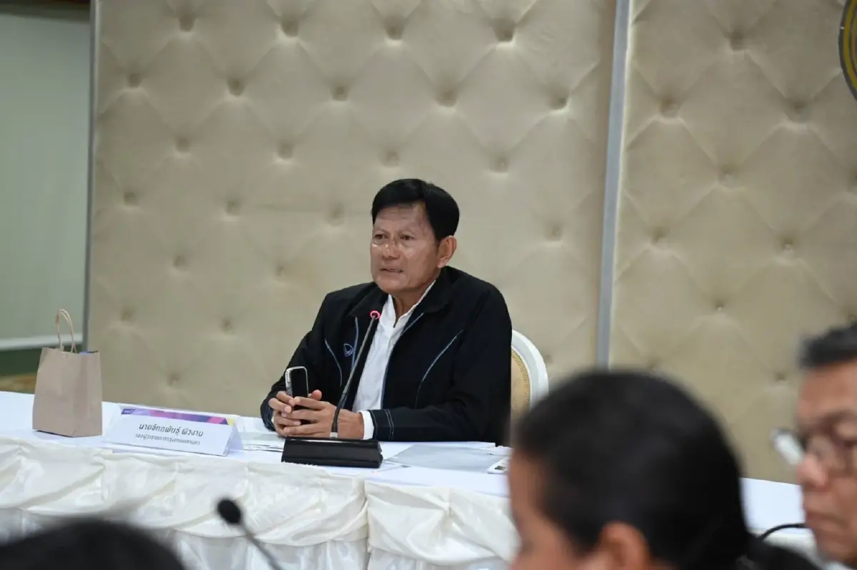 กทม. อัปเกรด BKK WASTE PAY แยกขยะง่าย จ่ายสะดวก ลดค่าธรรมเนียม