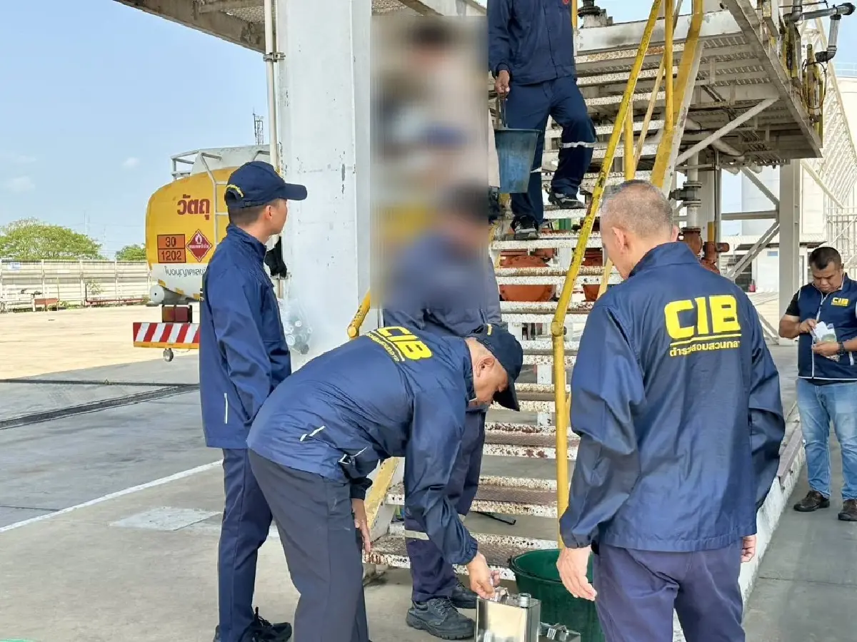 ปคบ. บุก คลังน้ำมันอ่างทอง สต๊อกกว่า 3 แสนลิตร ขายเกินราคา