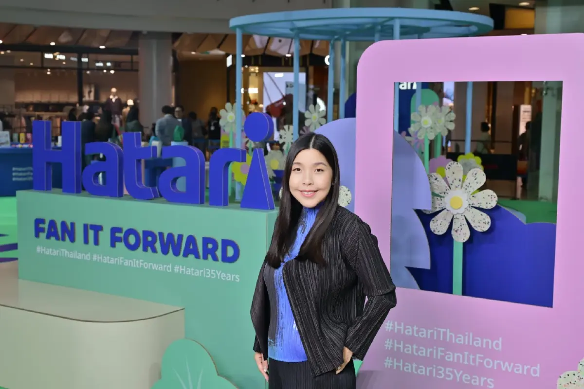 ชัญญา พานิชตระกูล