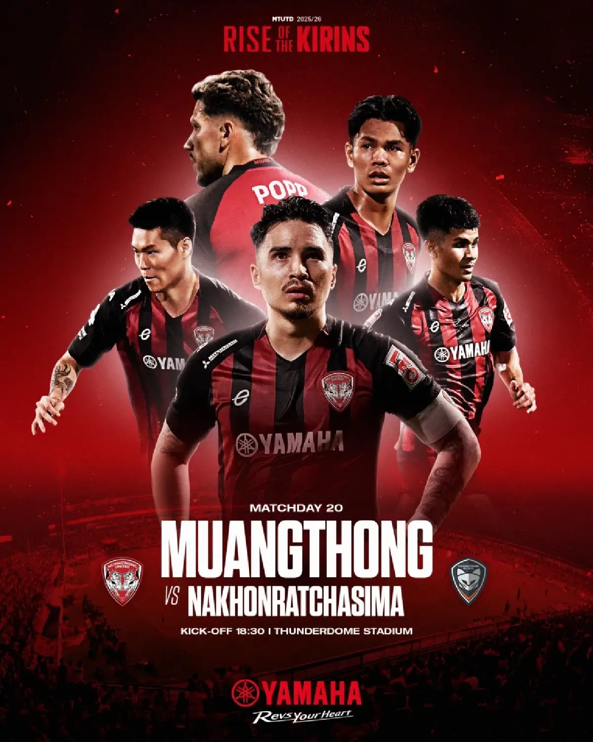 ถ่ายทอดสด เมืองทอง ยูไนเต็ด พบ นครราชสีมา ไทยลีก วันนี้ 18 เม.ย.69