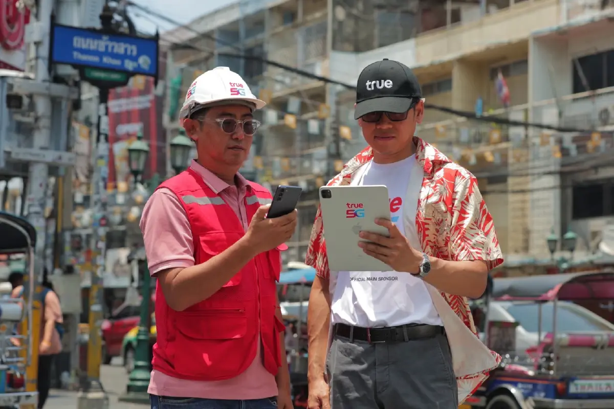 ทรูเสริมทัพ 5G-เน็ตบ้าน รับสงกรานต์ยุคน้ำมันแพงทั่วไทย