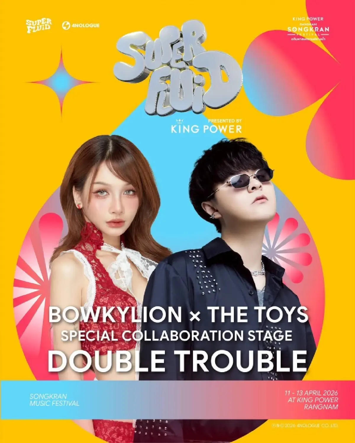 4NOLOGUE x King Power ปักหมุด SUPERFLUID 2026 สงกรานต์สไตล์คนเมือง