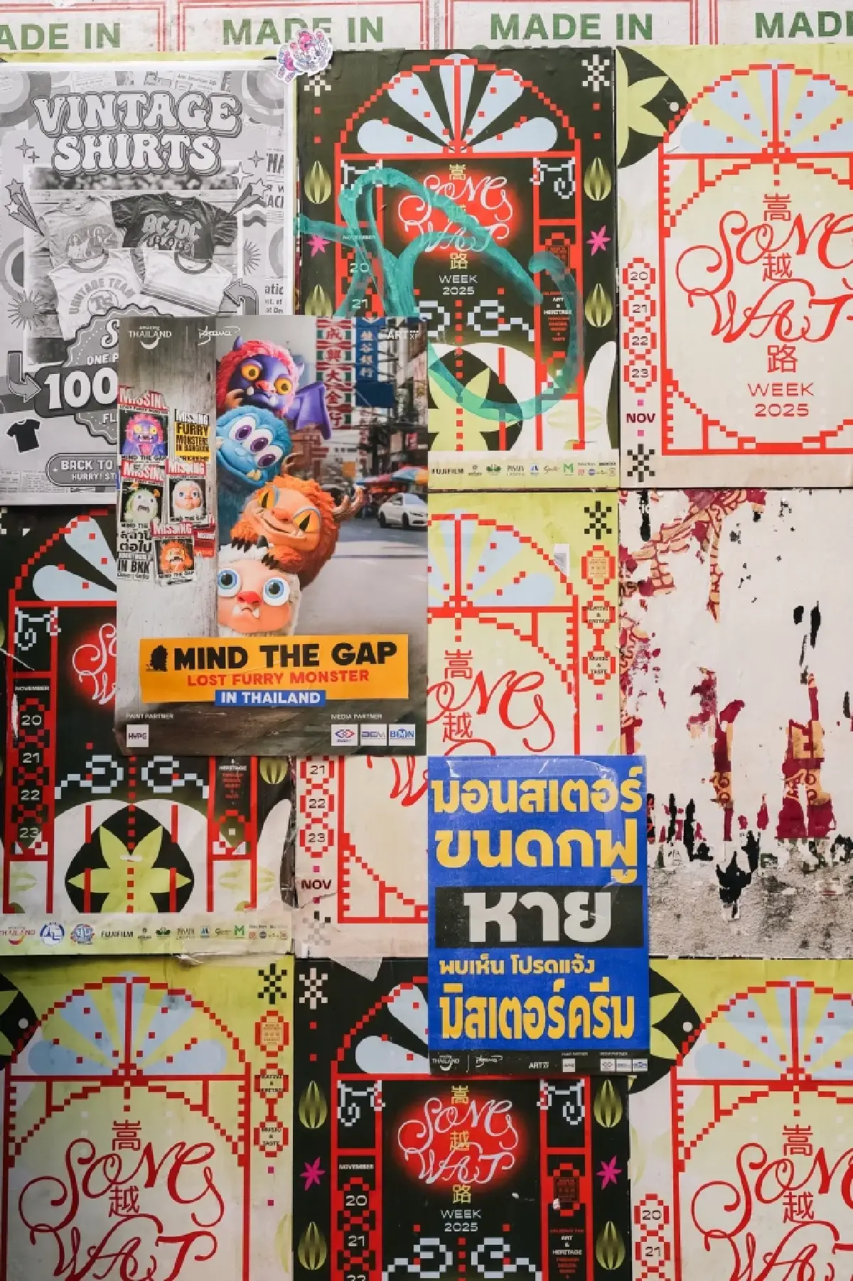 MRKREME x ARTXP พลิกโฉม 'ทรงวาด' สู่พิกัดอาร์ตทัวร์ระดับประเทศ