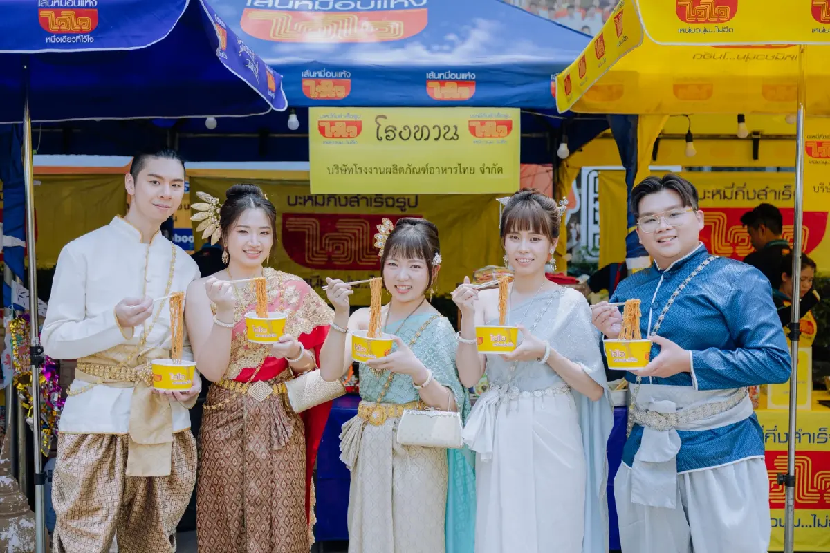 ไวไว ร่วมต้อนรับนักท่องเที่ยว สืบสาน “ป๋าเวณีปี๋ใหม่เมืองเจียงใหม่” 2569 ฉลอง 730 ปีเมืองเชียงใหม่ สร้างสีสันสงกรานต์คึกคัก