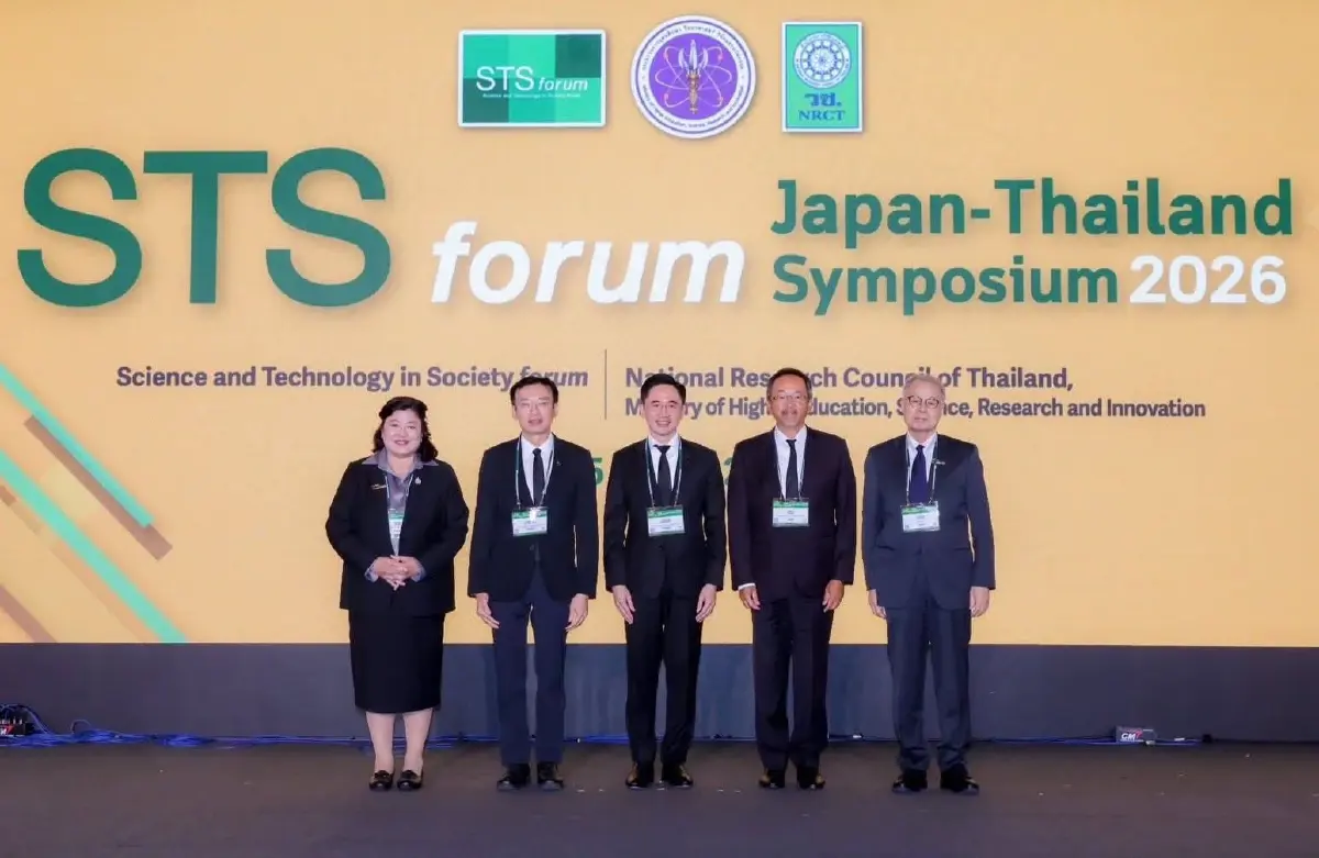“อ.เชน” โชว์วิสัยทัศน์เปิดเวที STS Forum ไทย – ญี่ปุ่น 2026 ผนึกกำลังภาควิชาการ  - ภาคธุรกิจ