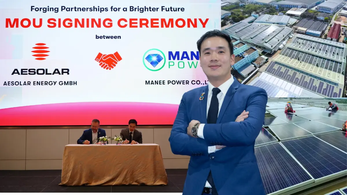10 ปี มณีพาวเวอร์: พลิกโซลาร์เป็นกลยุทธ์ธุรกิจ ยกระดับมาตรฐานเยอรมัน
