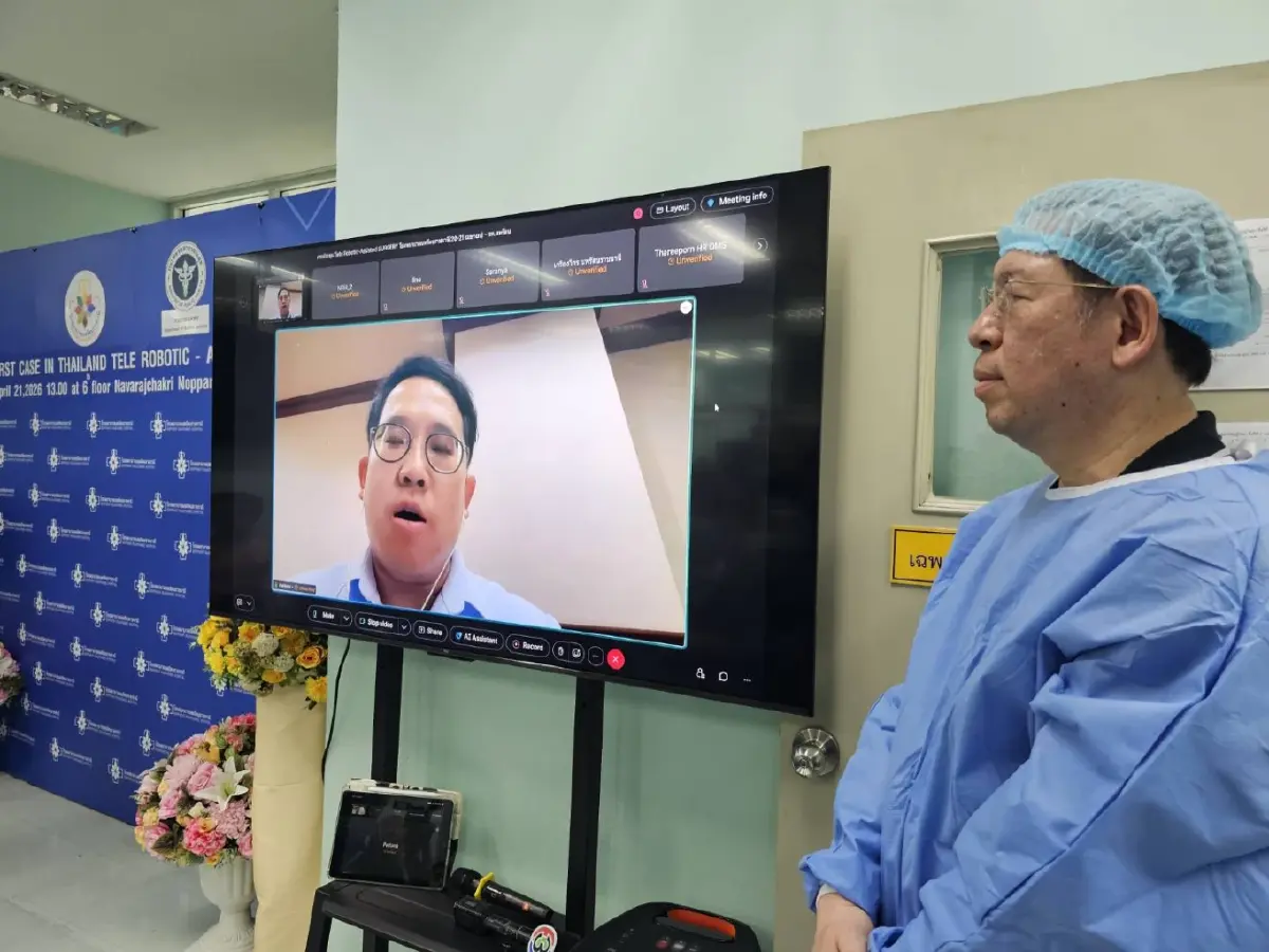 สธ. สำเร็จ! ผ่าตัดทางไกลข้ามประเทศ ไทย-จีน ระยะทาง 2 พัน กม.