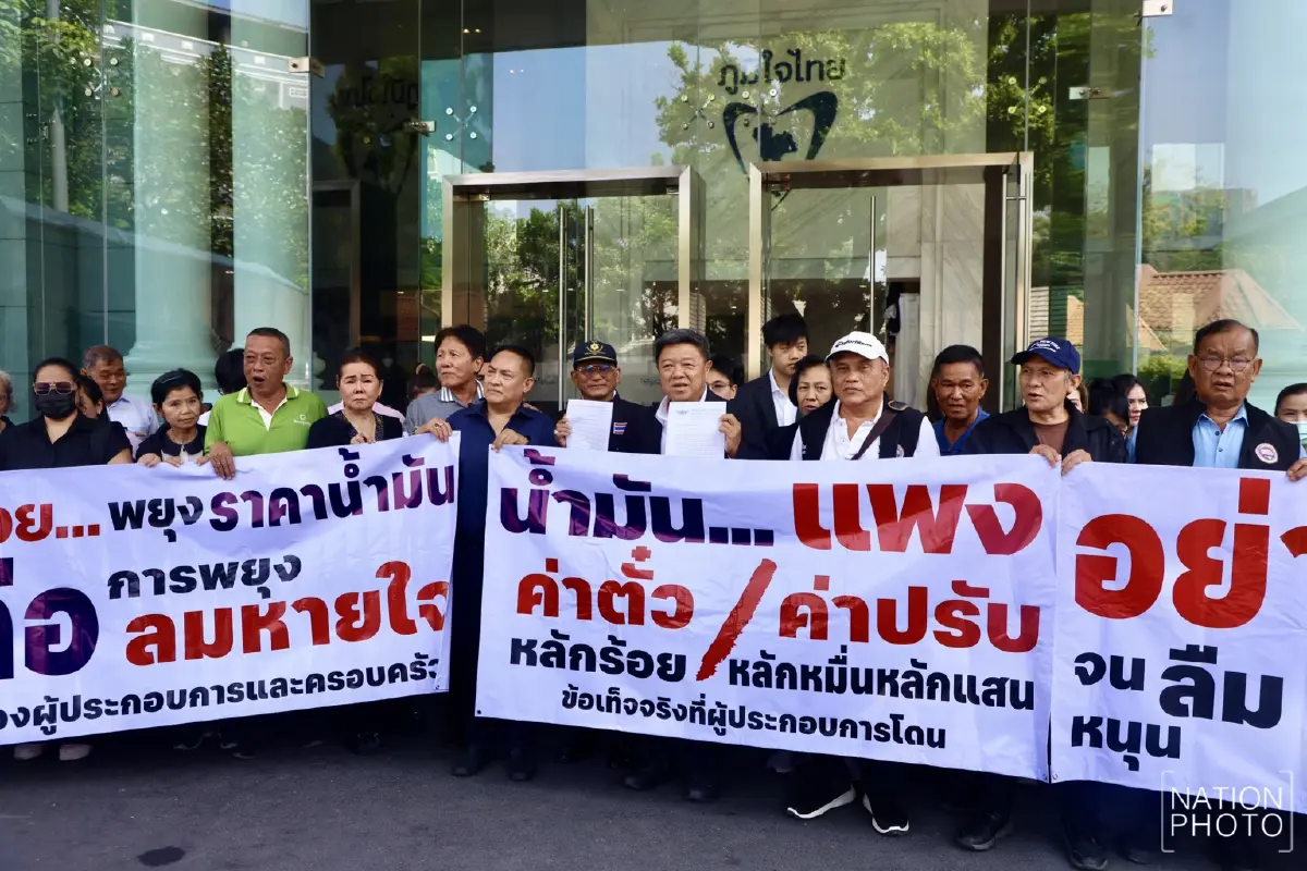 ผู้ประกอบการรถโดยสารโอด! แบกต้นทุนวันละล้าน จี้รัฐแก้ปัญหาด่วน