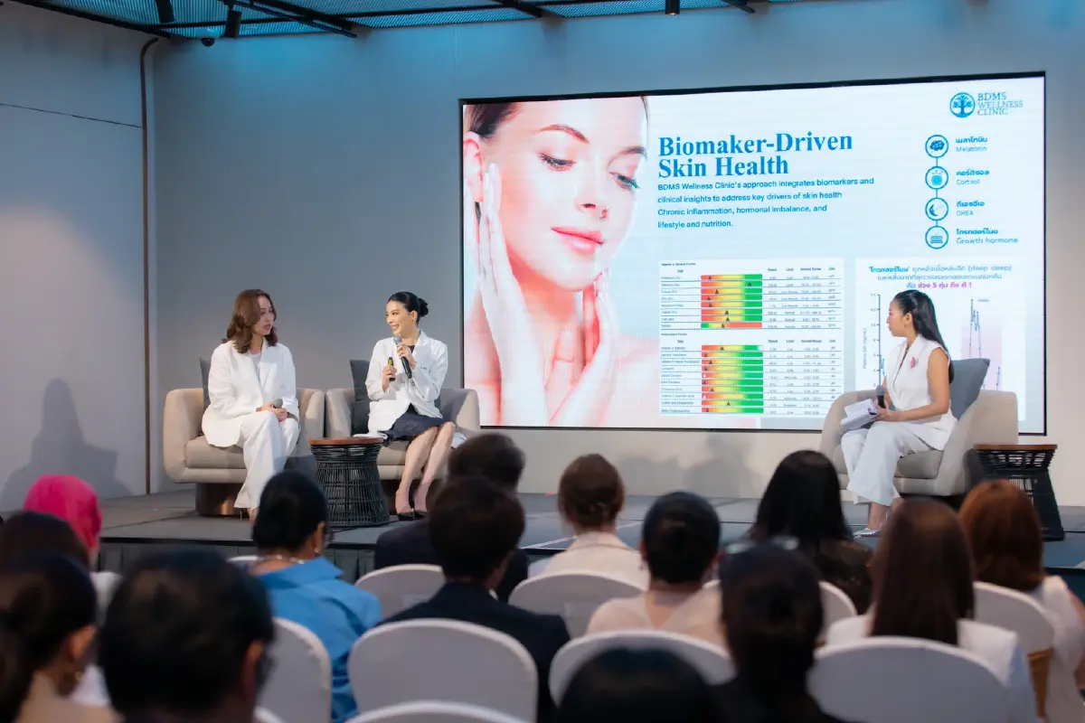 BDMS Wellness จับมือ Lancôme รุกตลาดความงามโลก 1.35 ล้านล้าน