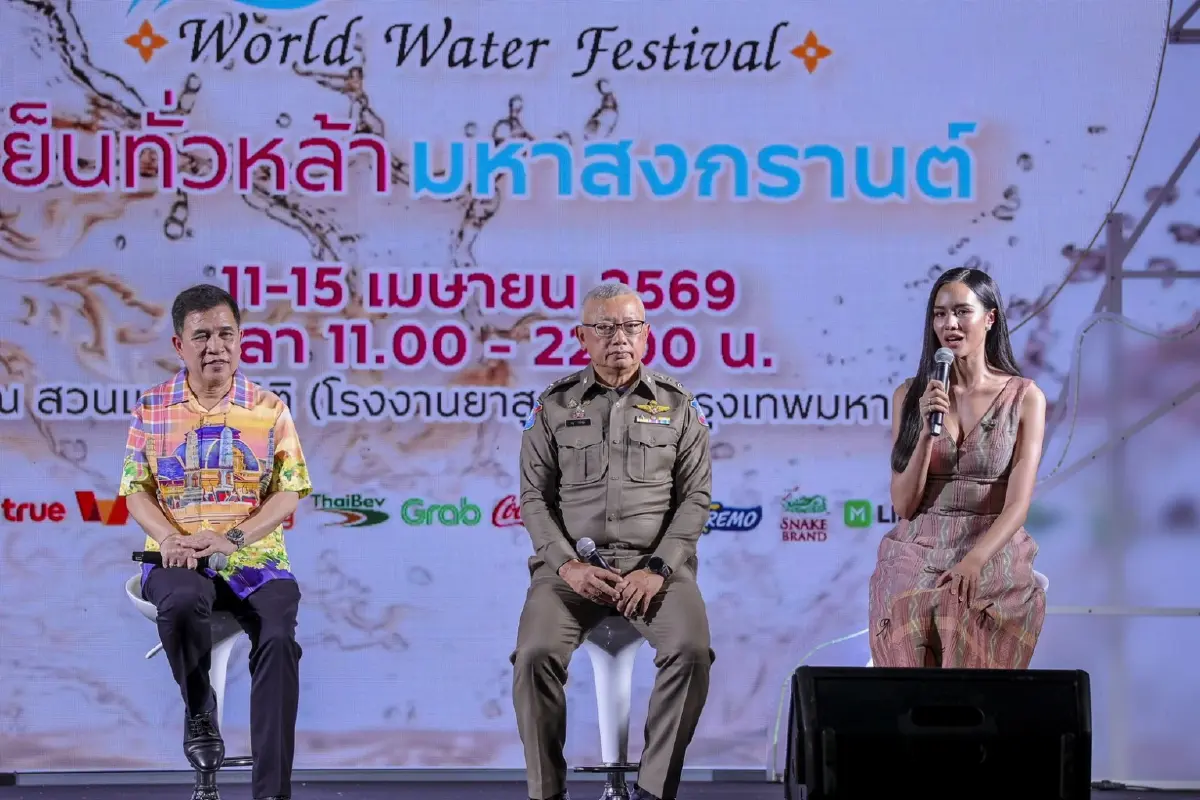 ททท. จัดใหญ่ Maha Songkran 2026 ปั้นไทยสู่แลนด์มาร์กโลก เงินสะพัด 3 หมื่นล้าน