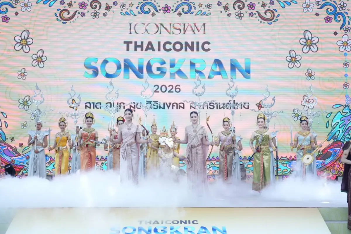 ไอคอนสยาม ปั้นสงกรานต์ไทยสู่เวทีโลก ดันซอฟต์พาวเวอร์