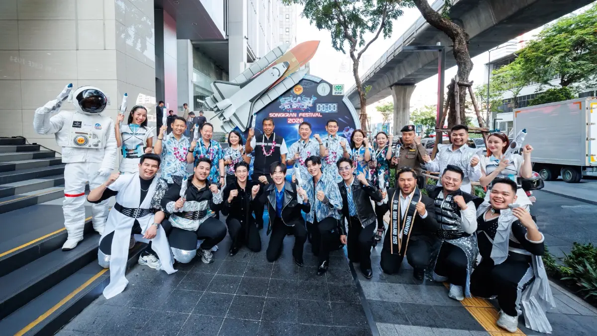 กทม. ผนึก CPF ปั้นสีลมแลนด์มาร์กใหม่ “CP Splash to Space” ดันกรุงเทพฯ สู่ Global Destination รับเทศกาลสงกรานต์