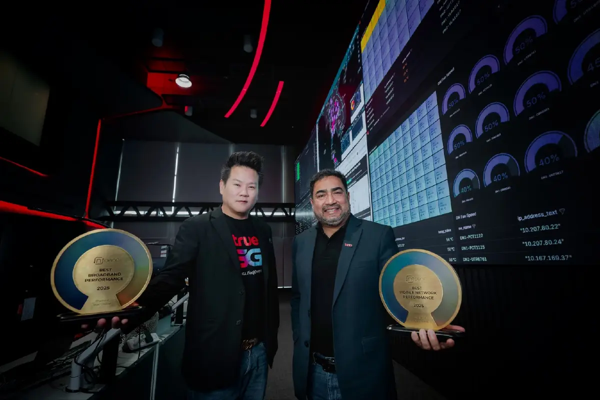 ประสบการณ์ลูกค้าสู่ความไว้วางใจ ทรูคว้าอันดับ 1 เครือข่ายมือถือการันตีจาก nPerf พิสูจน์คุณภาพที่ลูกค้าใช้งานจริง ดีที่สุดในเอเชียตะวันออกเฉียงใต้ภาคพื้นทวีป