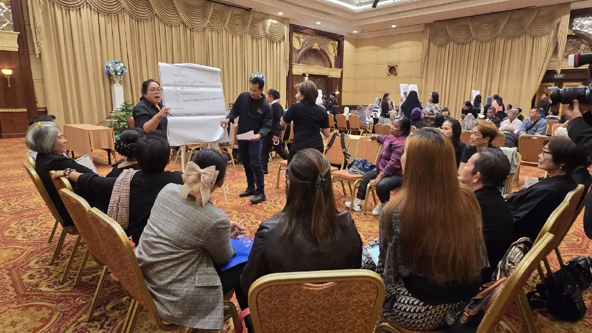 คิกออฟโมเดล "กองทุนชุมชนเมือง" ปั้นรายได้คนกรุง แก้หนี้นอกระบบ!