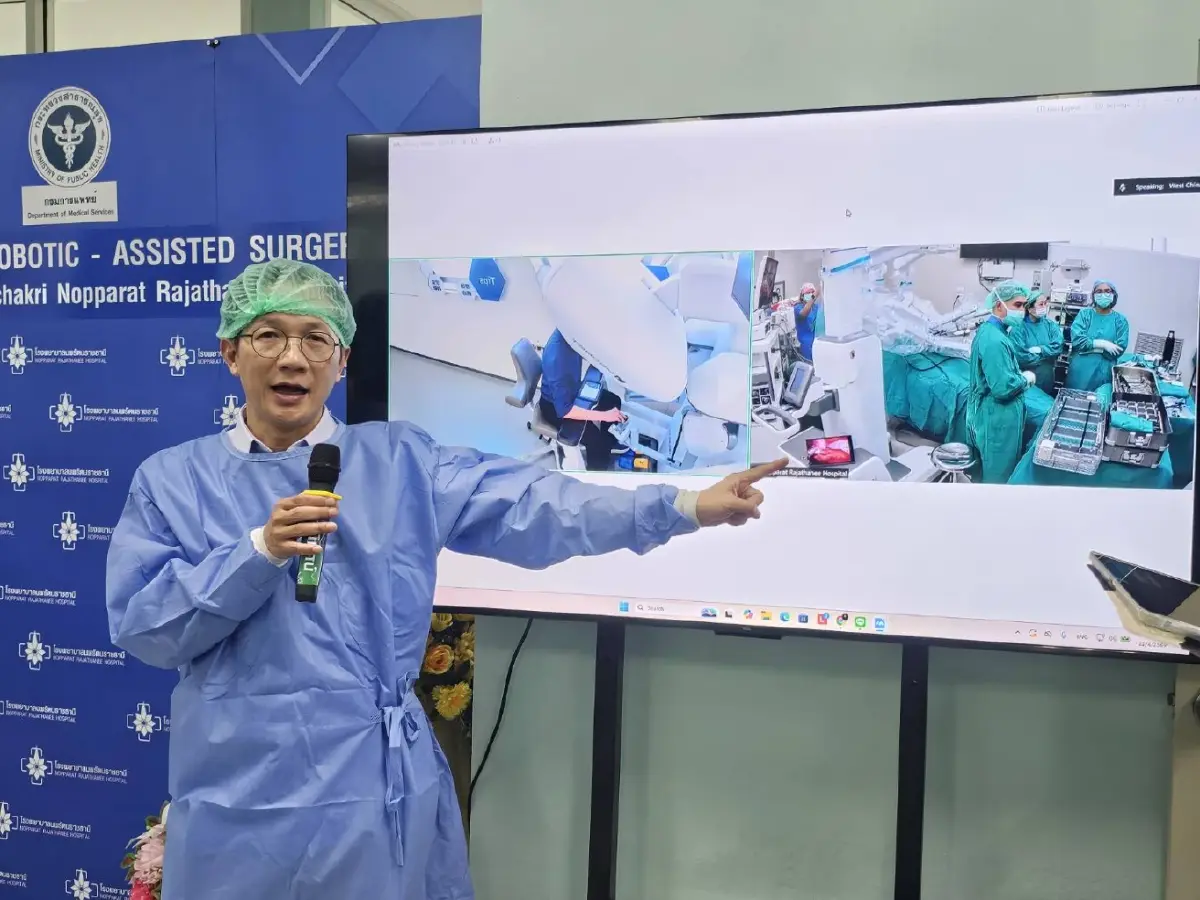 สธ. สำเร็จ! ผ่าตัดทางไกลข้ามประเทศ ไทย-จีน ระยะทาง 2 พัน กม.