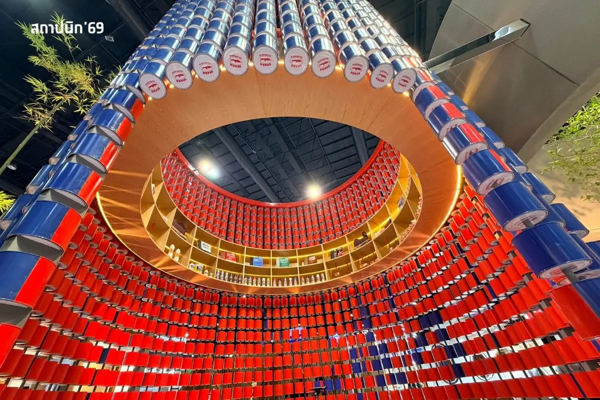 TOA เปิดงานสถาปนิก’69 สุดยิ่งใหญ่ โชว์ต้นแบบ Zero Waste  เนรมิตถังสีเก่าสู่สถาปัตยกรรมแห่งอนาคต