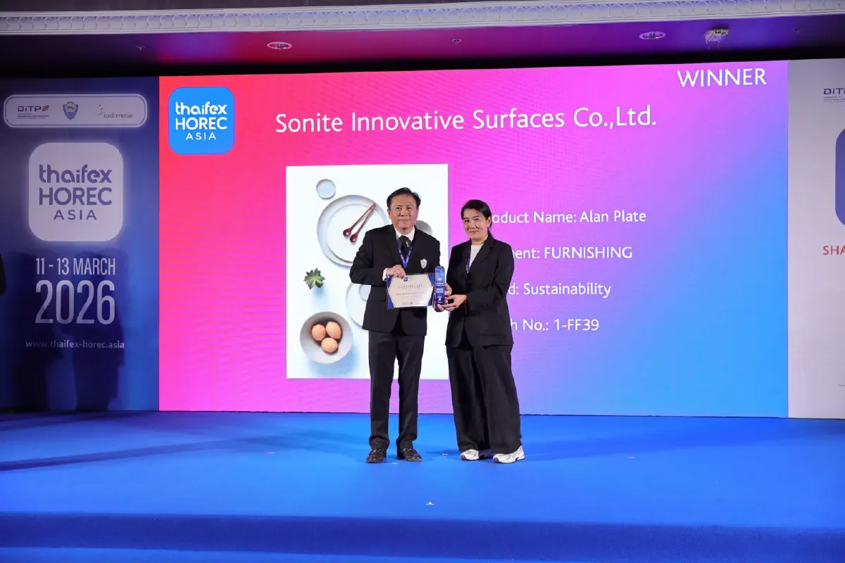 นวัตกรรมไทยผงาด 4 แบรนด์คว้า THAIFEX - HOREC ASIA Innovation Awards 2026