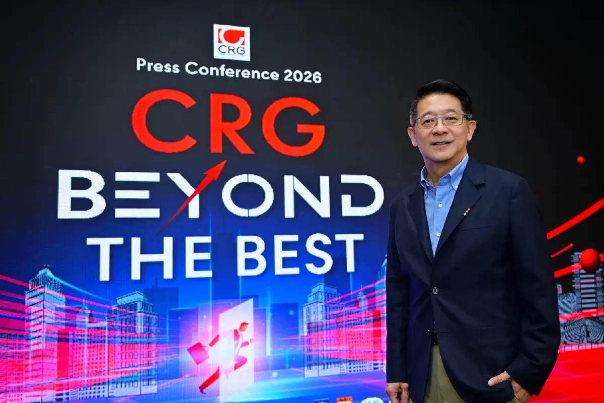 CRG สู้ต้นทุนพุ่ง! กางแผนปี 69 ฝ่าโลกผันผวน ปั้นยอด 1.9 หมื่นล้าน
