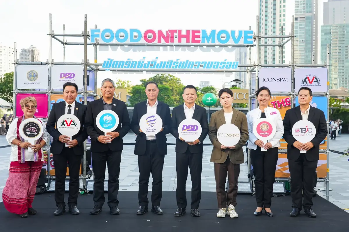 DBD ปั้นฟู้ดทรัคยุคใหม่ ปลดล็อกแหล่งเงินทุน ดันเศรษฐกิจโต
