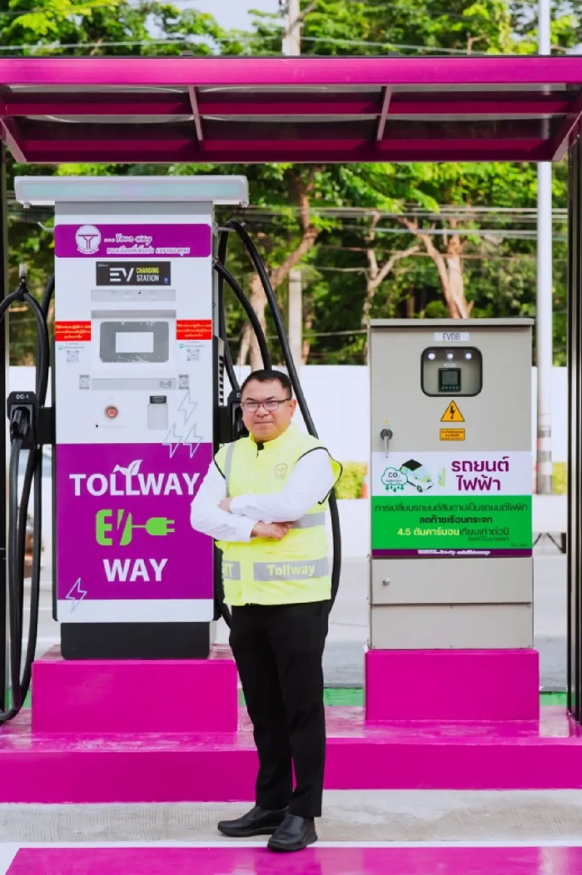 โทล์ลเวย์มีคนช่วยแล้ว DMT เปิดสถานีชาร์จฉุกเฉิน รองรับรถ EV