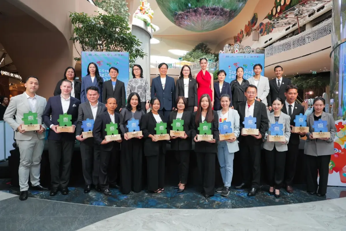 พม. จับมือทรู-มูลนิธิออทิสติกไทย ฉลอง 15 ปี หนุนนวัตกรรมเพื่อความเท่าเทียม