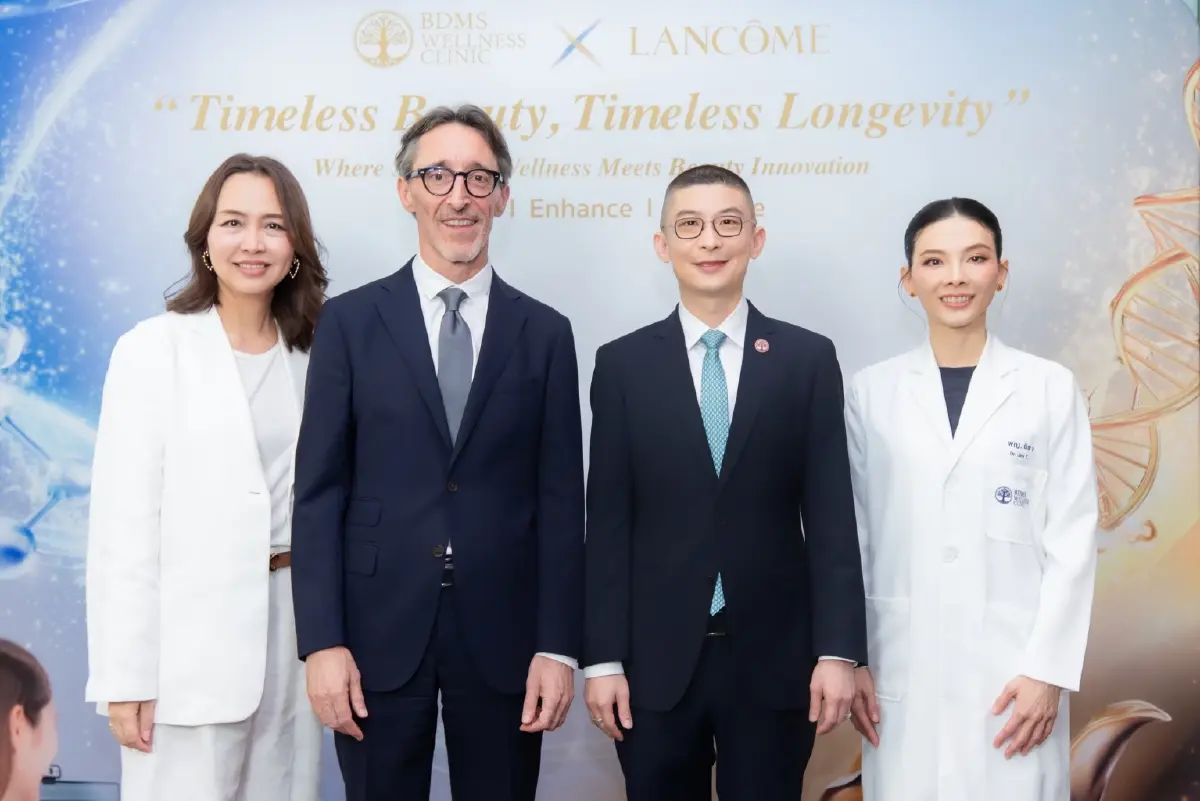 BDMS Wellness จับมือ Lancôme รุกตลาดความงามโลก 1.35 ล้านล้าน