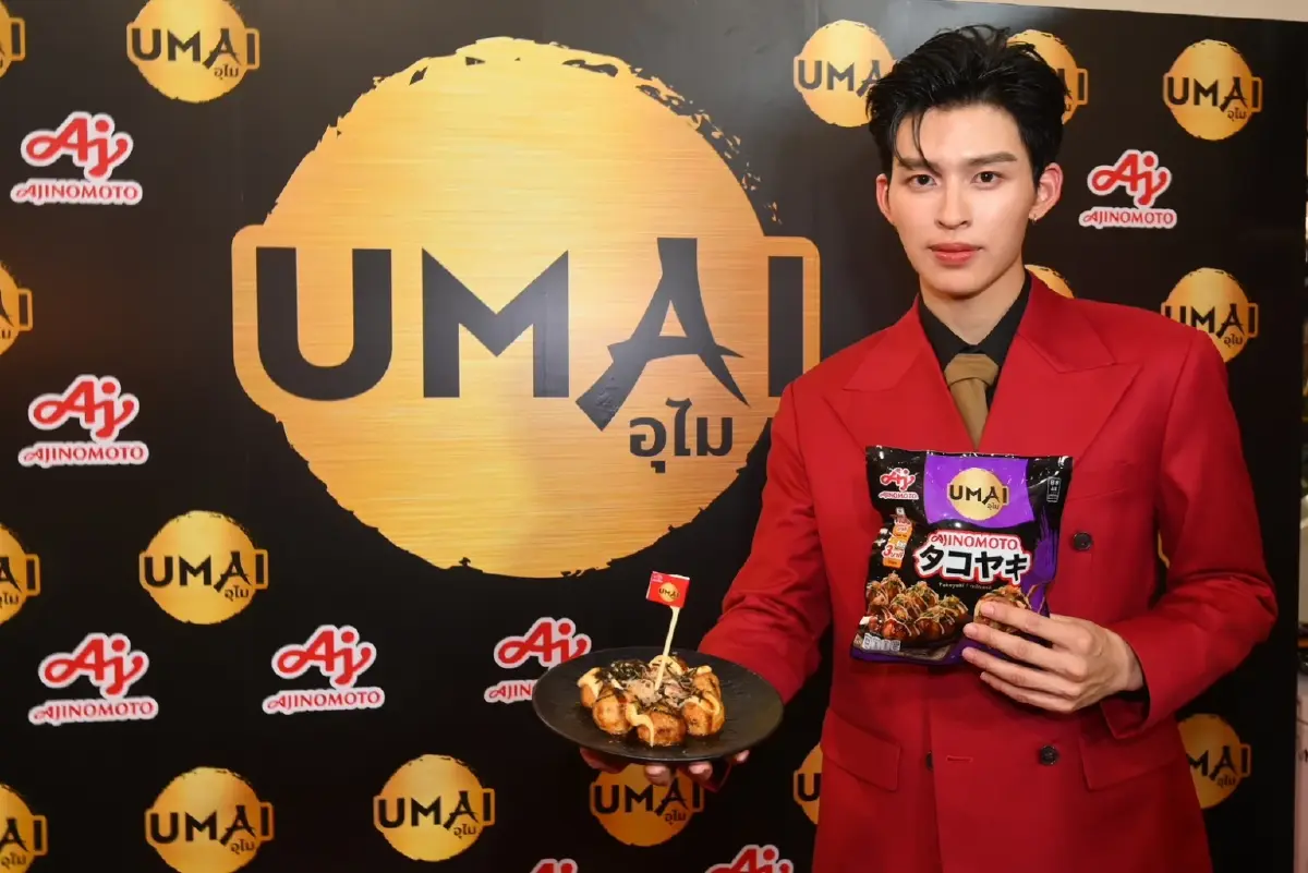 อาหารแช่แข็ง จากมื้อรองสู่มื้อหลัก อายิโนะโมะโตะ เปิดตัว UMAI รับดีมานด์