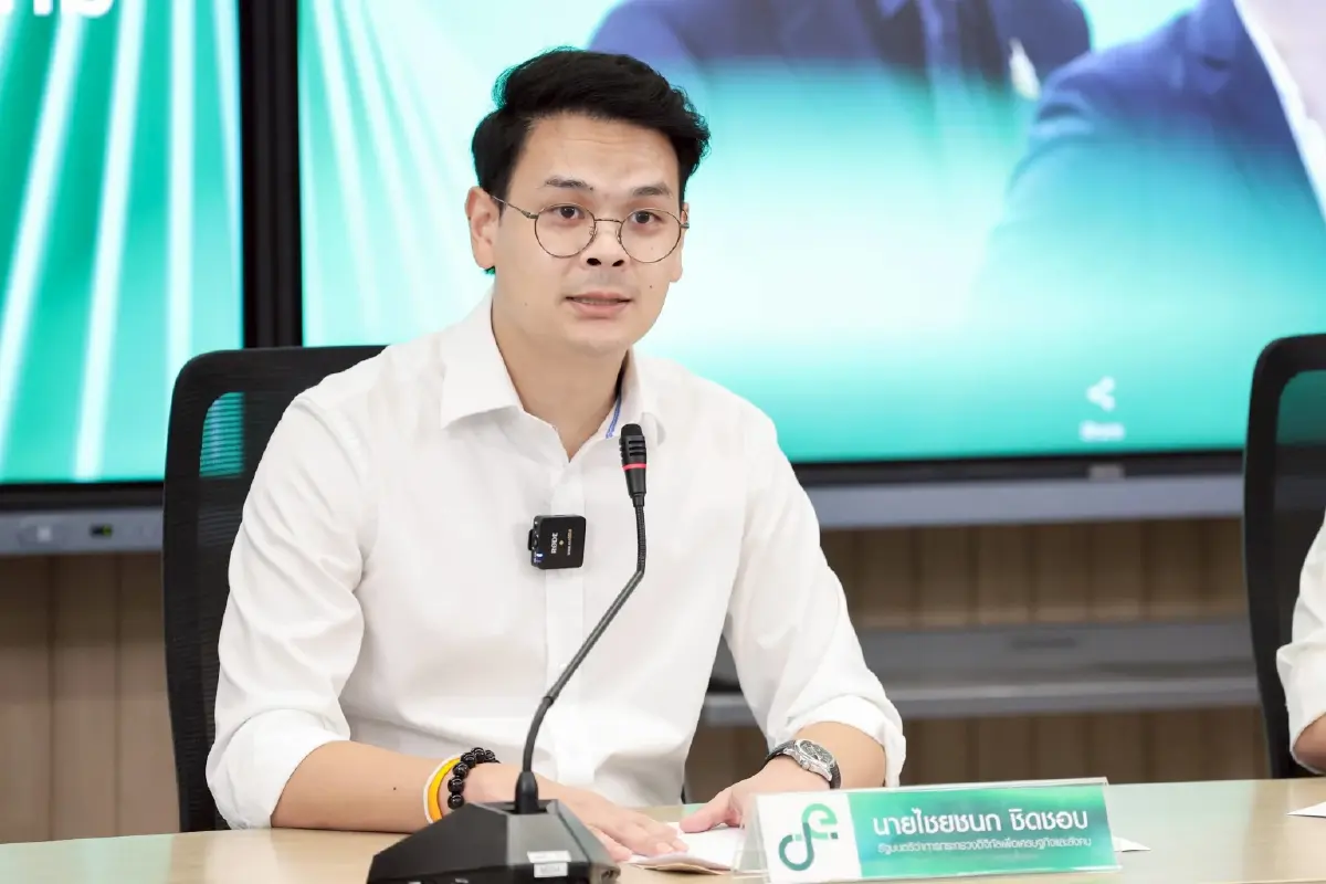 ไปรษณีย์ไทย หนุน “ไทยช่วยไทย” กระจายสินค้าราคาถูกช่วยประชาชน